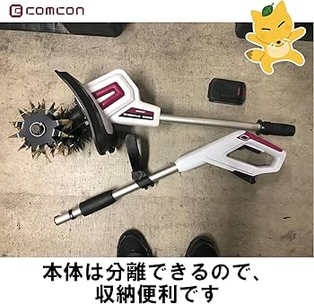 G1優駿倶楽部 KPE コイン不要機付き 自宅配送 送料込み Z055446 両頭グラインダー2台 -- | 株式会社 小林機械